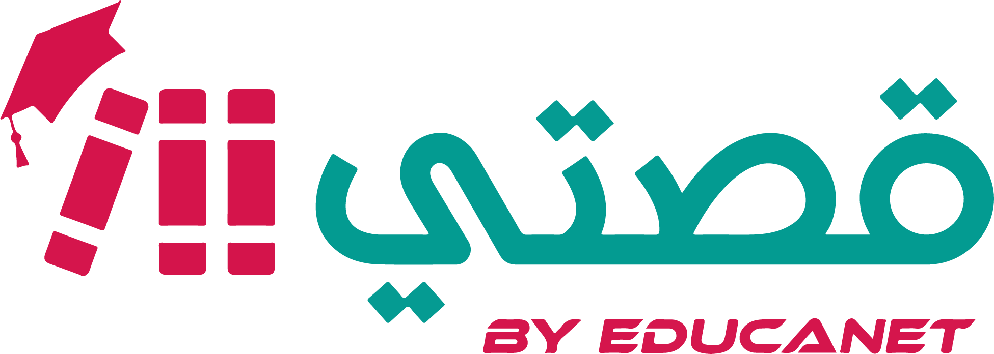 9issati Logo
