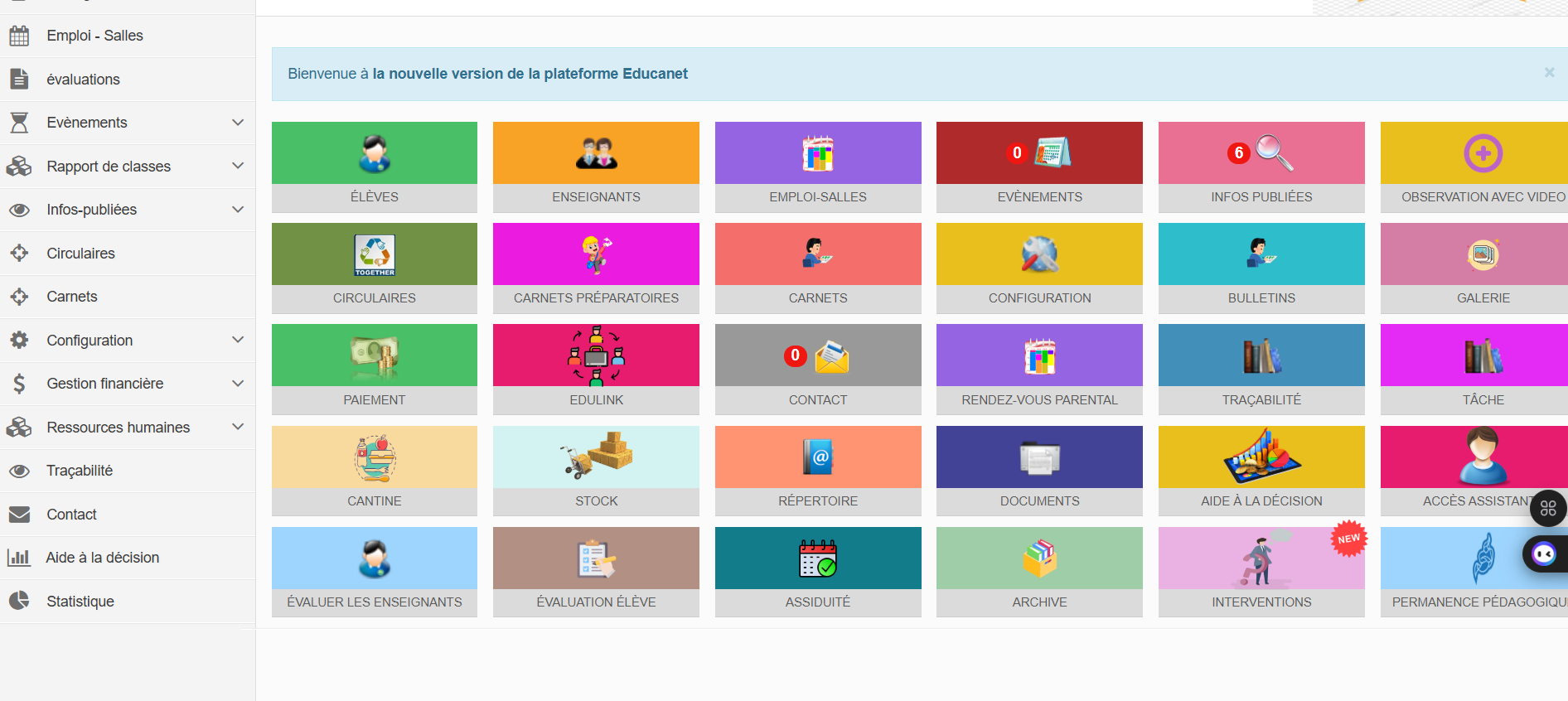 Admin Screen 1