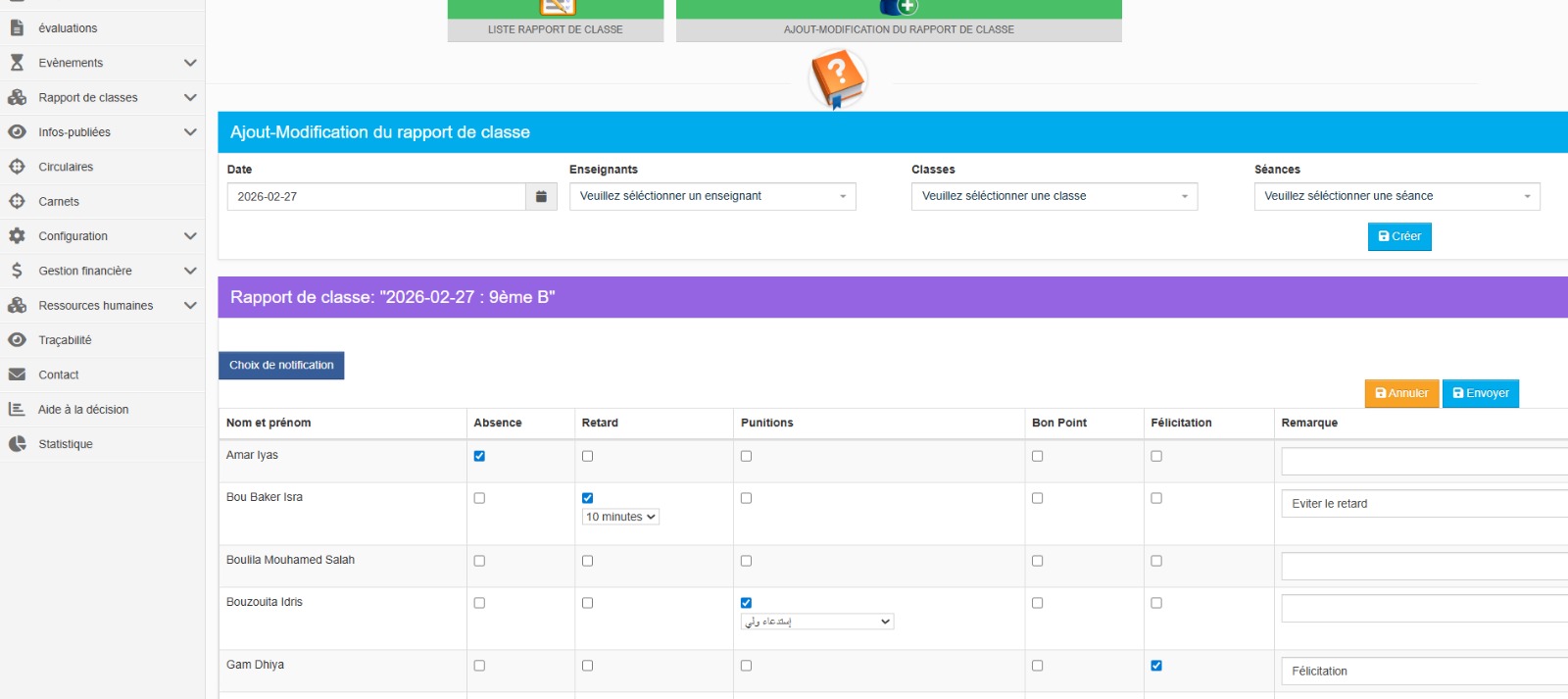 Admin Screen 3