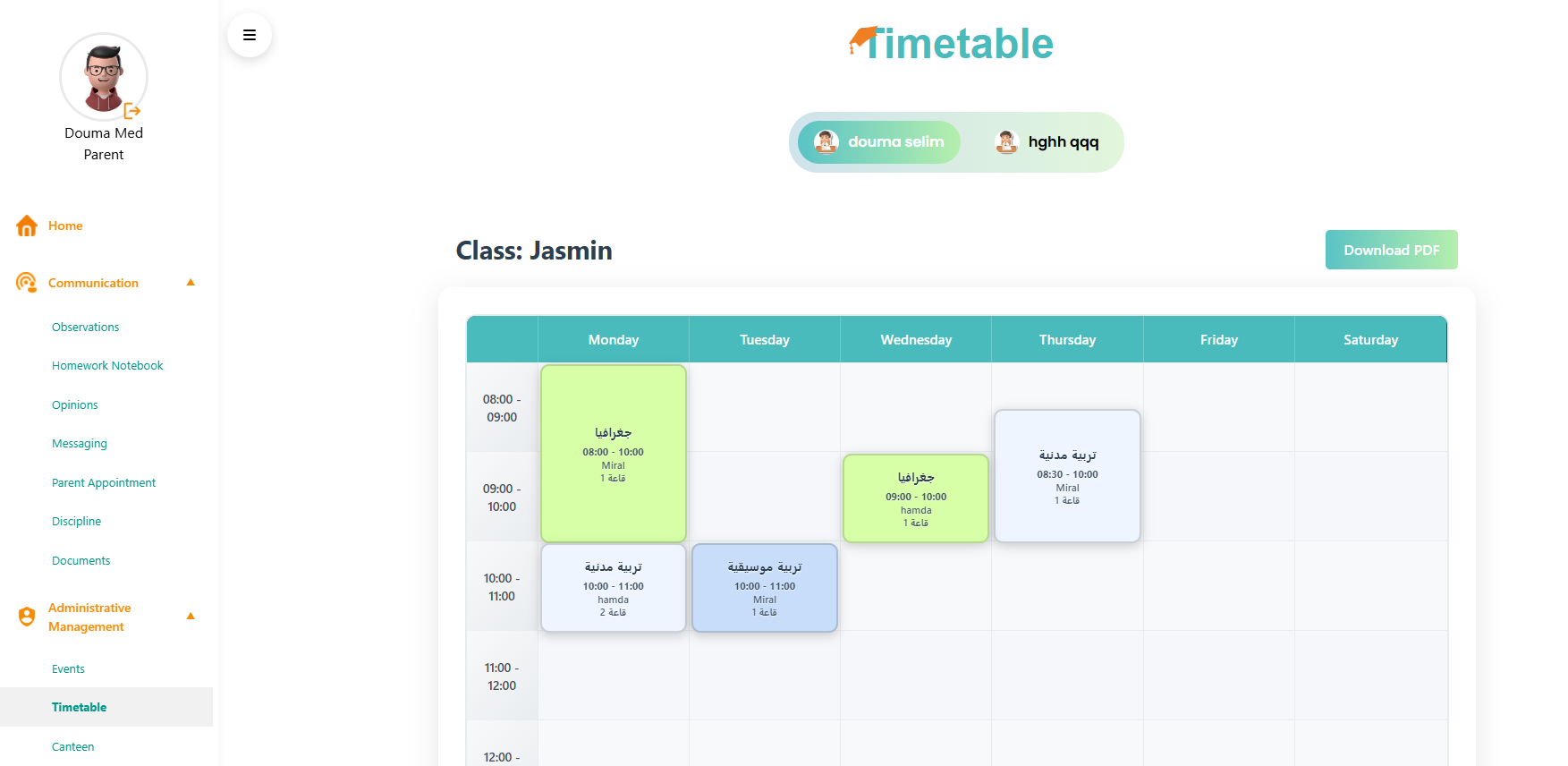 Parent Screen 1