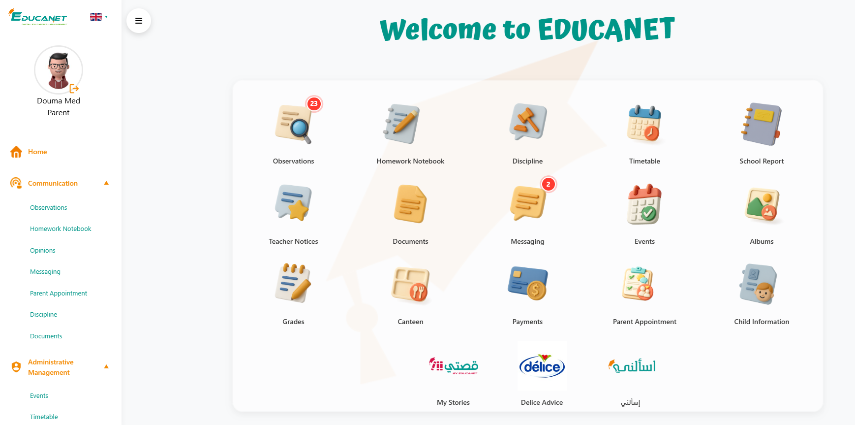 Parent Screen 2
